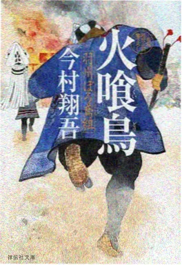 球幕影院与IMAX观影体验对比配图